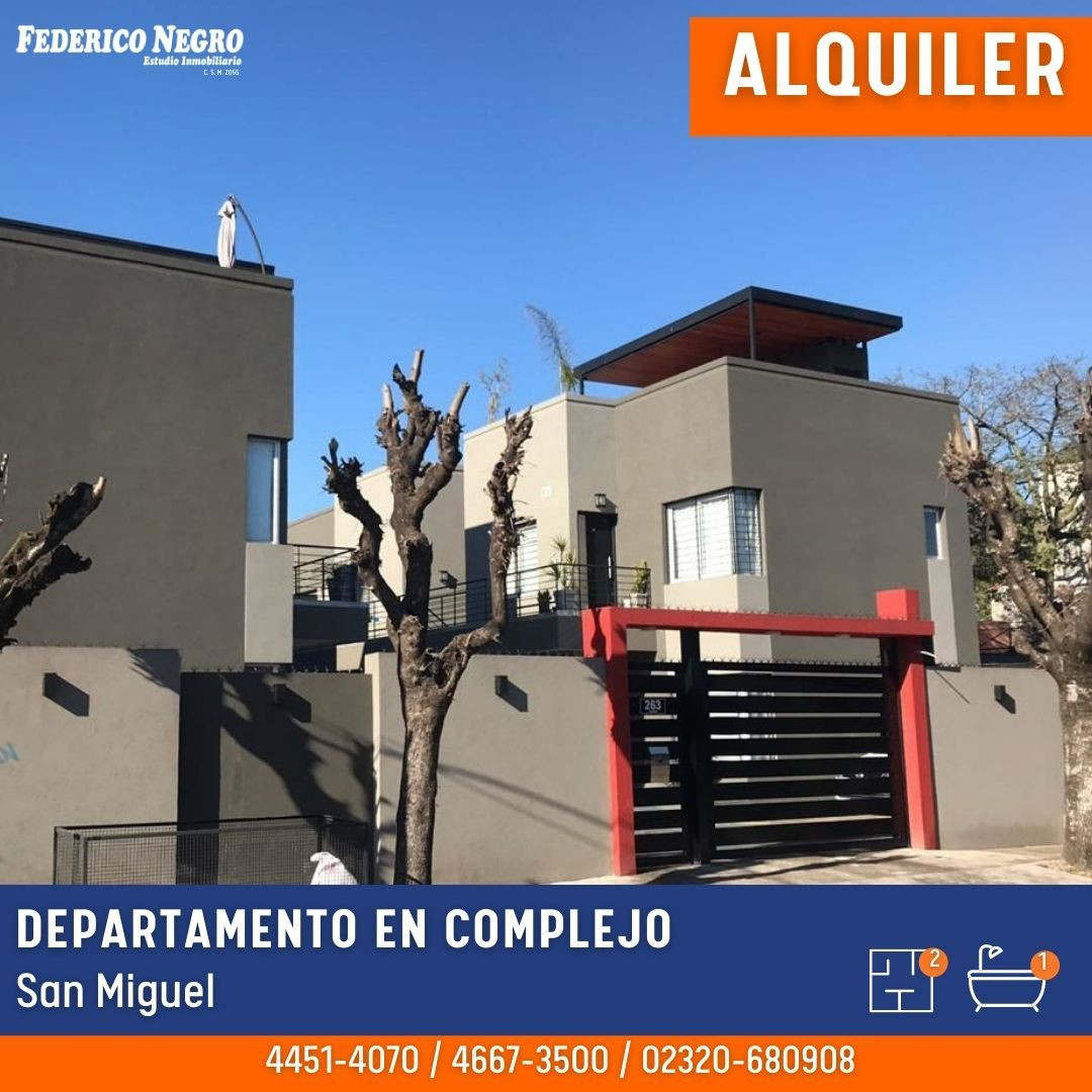 Two-room ground-floor apartment with private patio in San Miguel