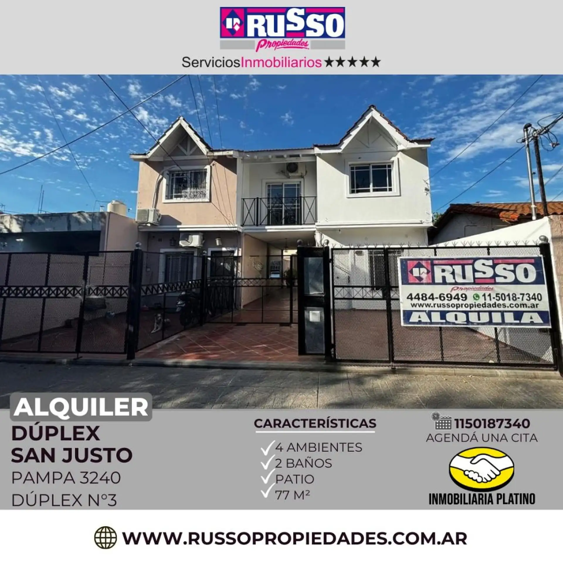 Дуплекс с 3 спальнями в San Justo, La Matanza