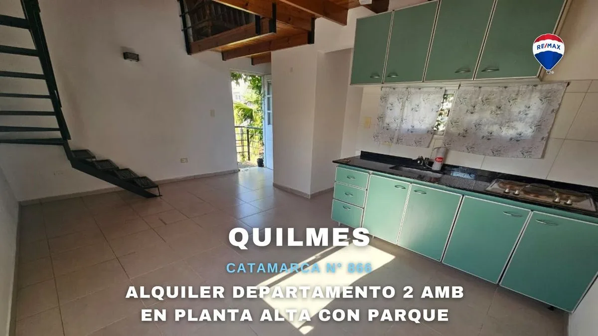Лофт-студия в аренду в Quilmes