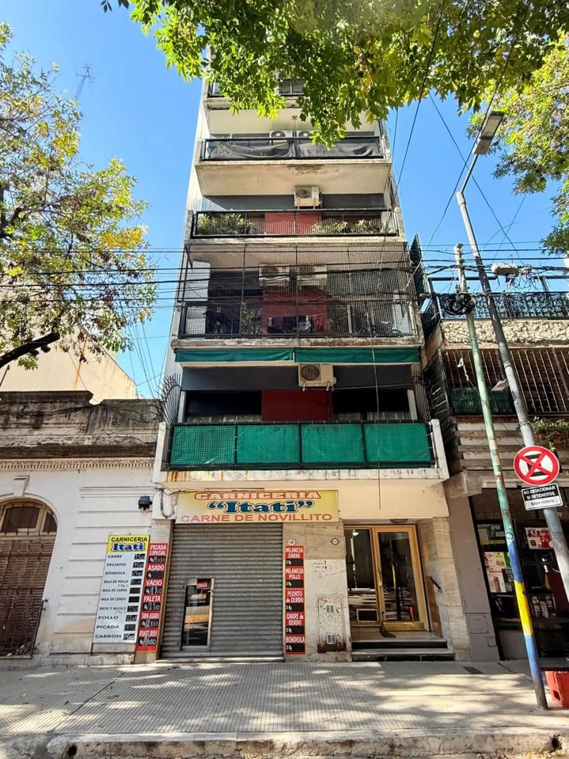 Квартира-студия в La Boca с внутренним двориком