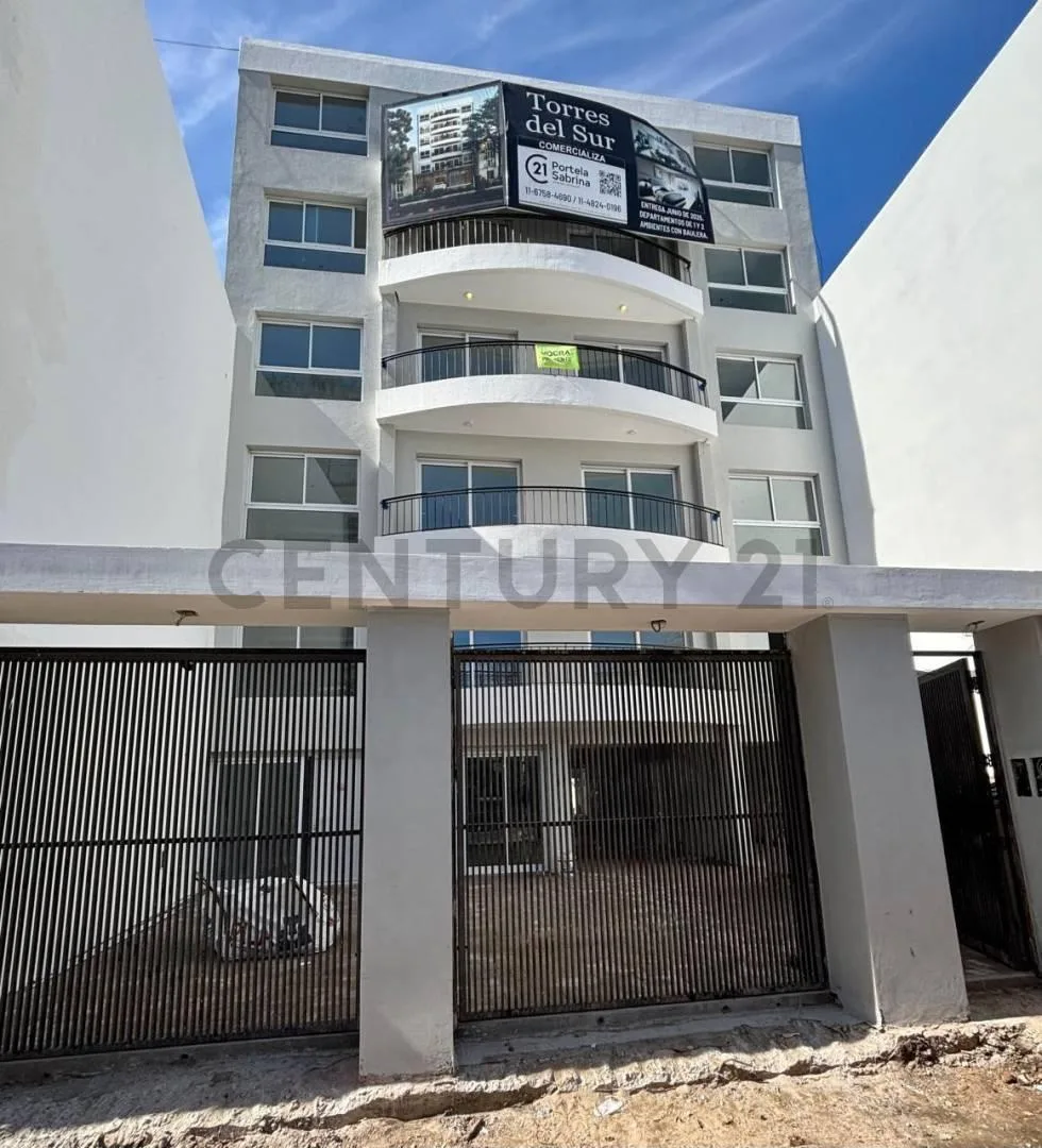 Новая двухкомнатная квартира с внутренним двориком в Constitución