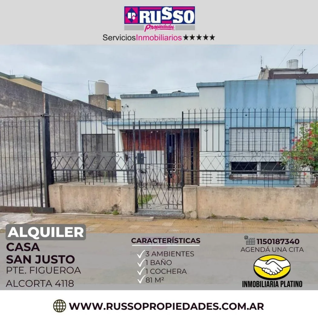 Дом с 2 спальнями в San Justo (La Matanza)