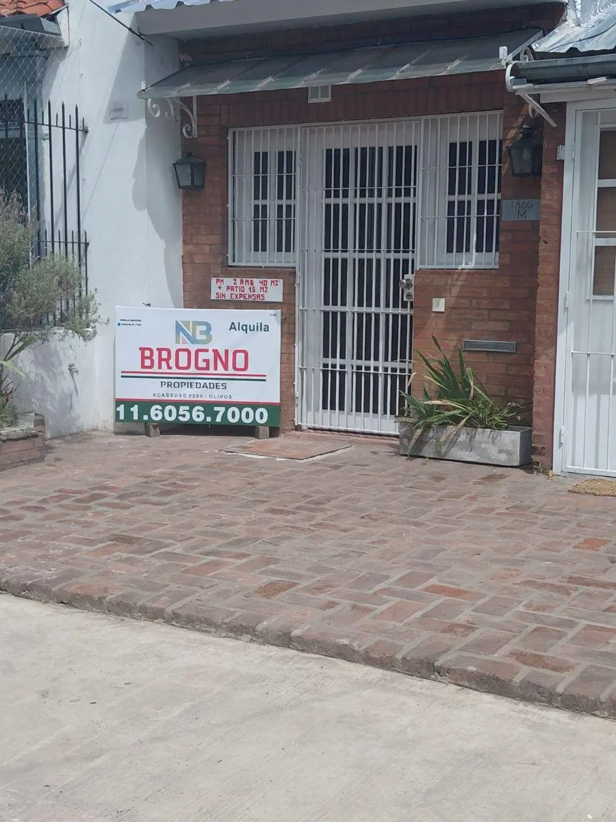 PH с 1 спальней и патио в San Isidro