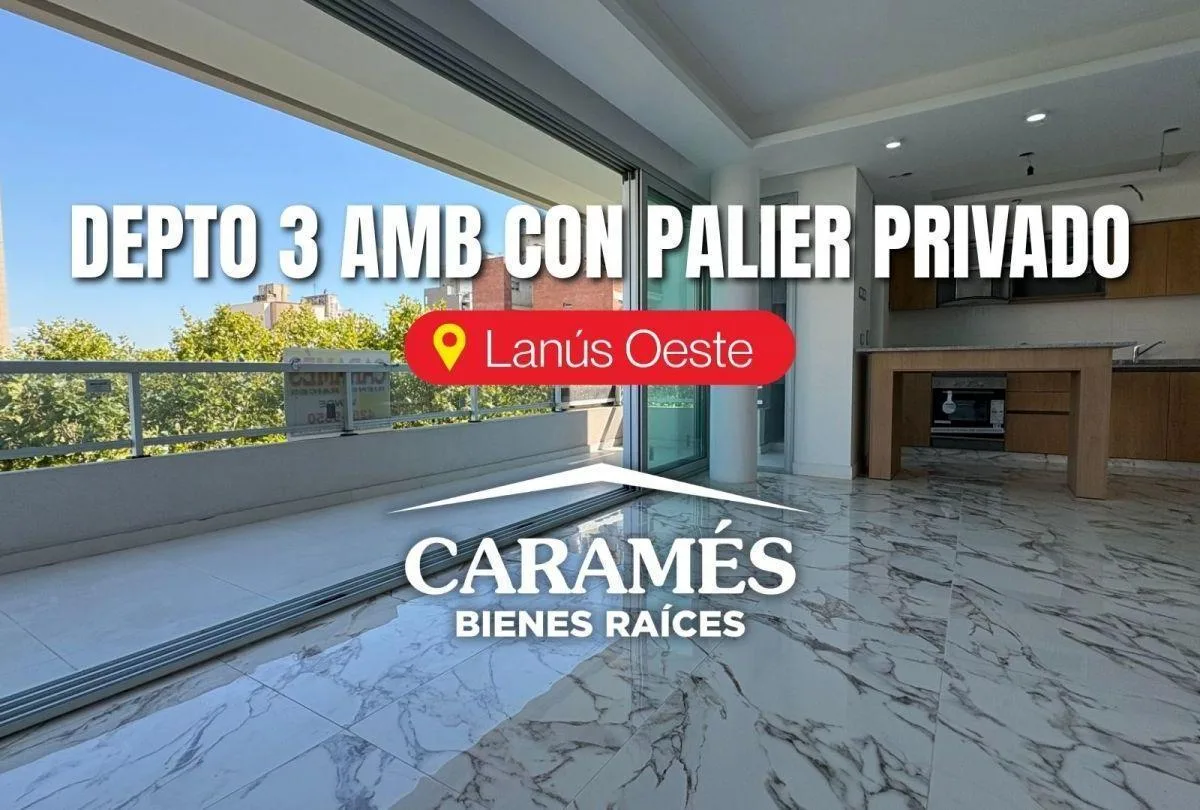 Новая четырёхкомнатная квартира на весь этаж в Lanús с 2 спальнями и балконом