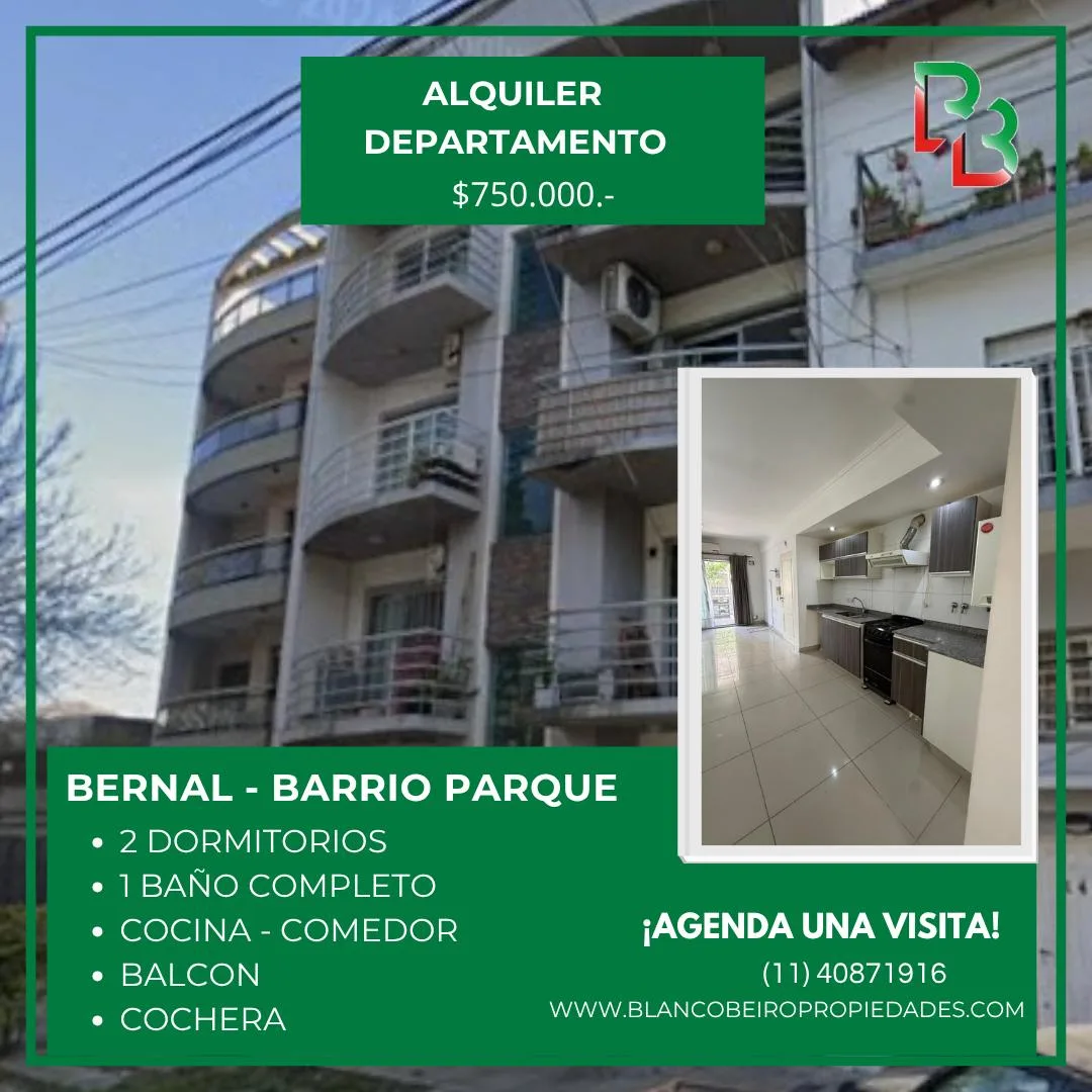 Аренда квартиры с 2 спальнями и парковочным местом в Quilmes