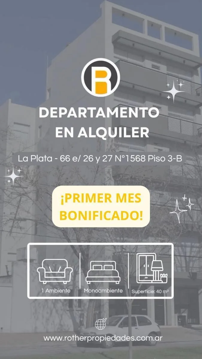 Квартира-студия 40 m² с балконом в La Plata