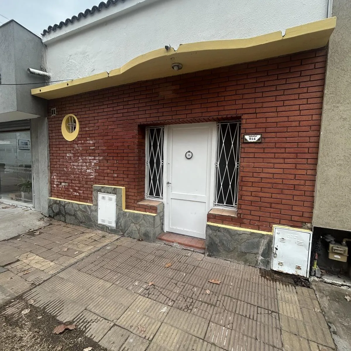 Front house with small patio