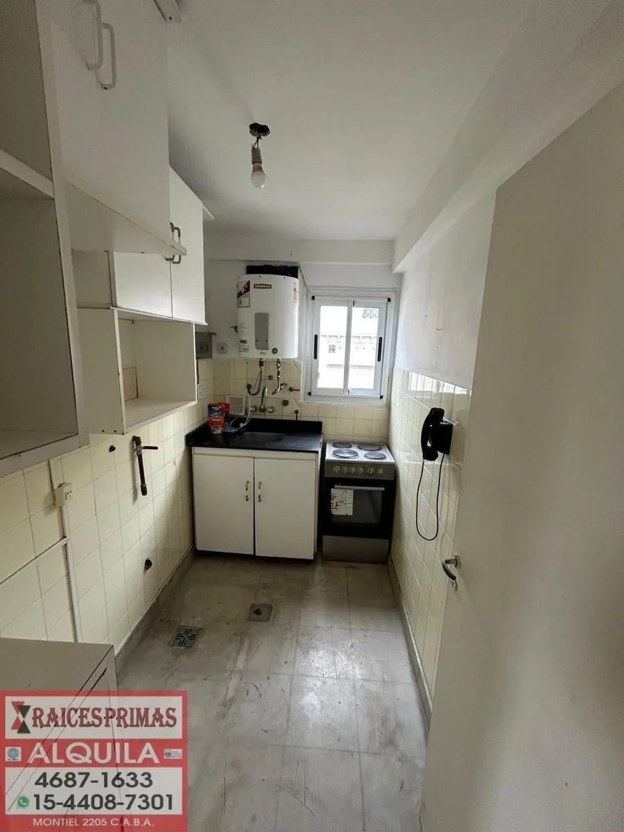 2 комнаты с балконом, лифт