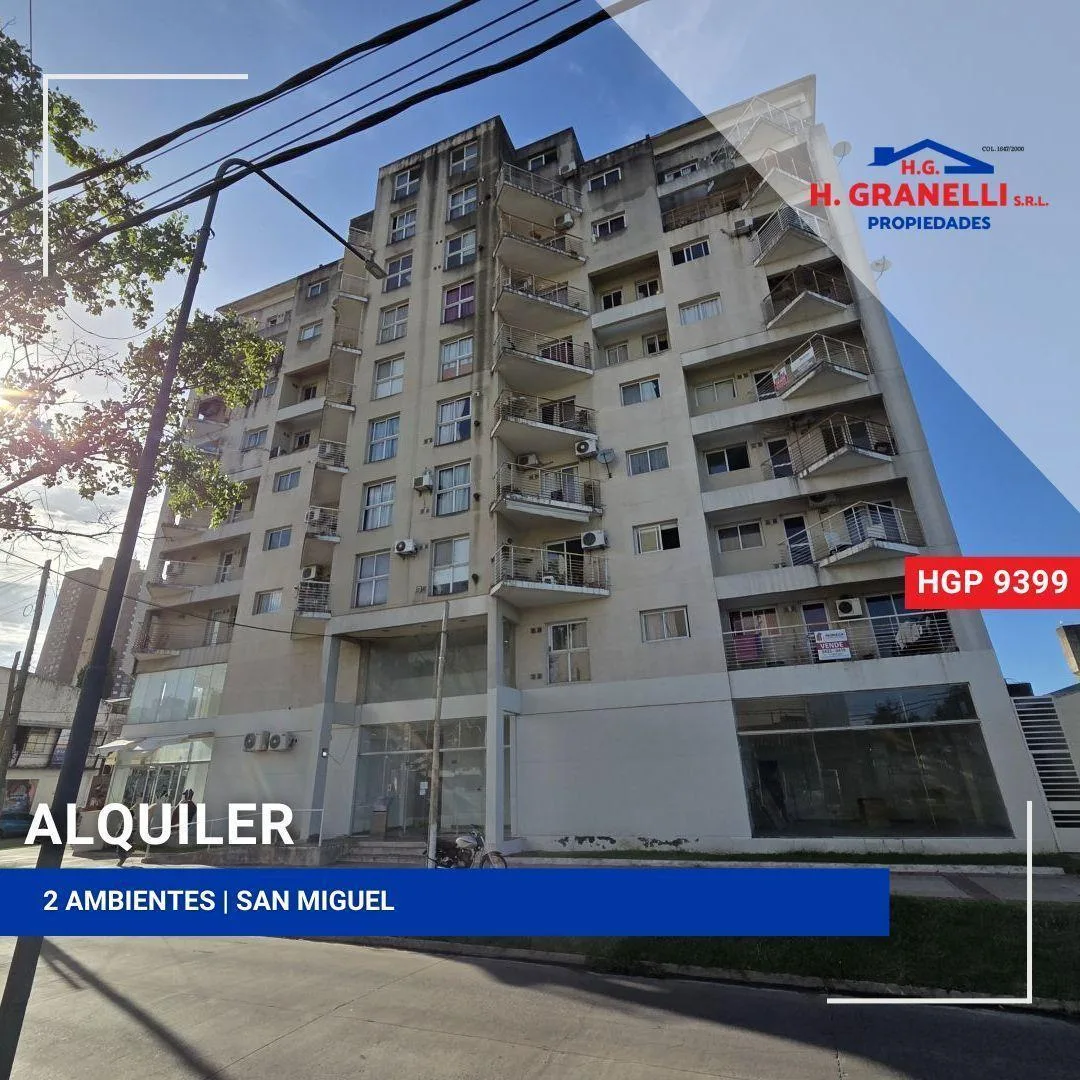 2 комнаты с балконом, 41 м²