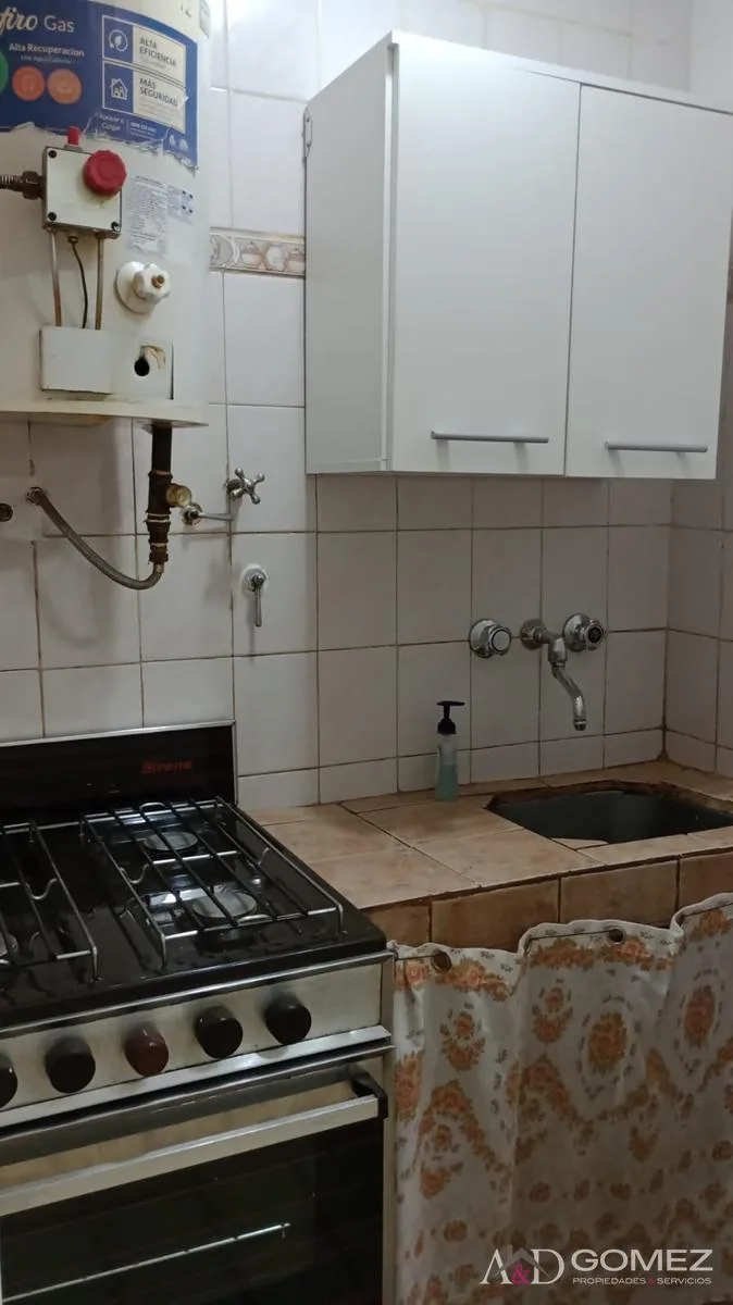 Первый этаж с патио и прачечной