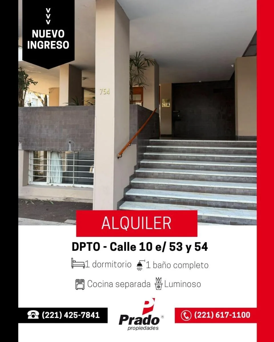 Excelente Departamento 1 Dorm