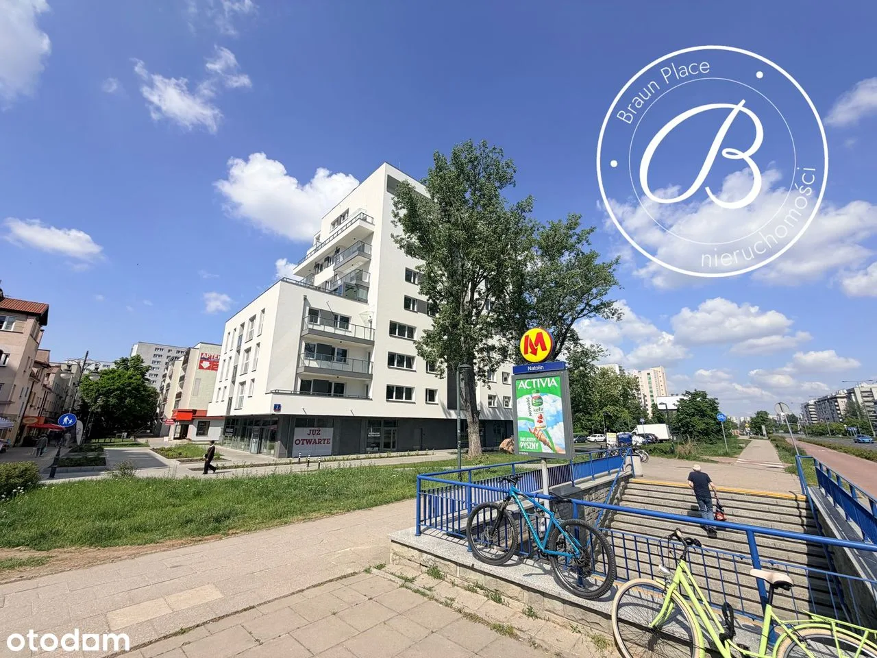 Урсинів, балкон і гараж