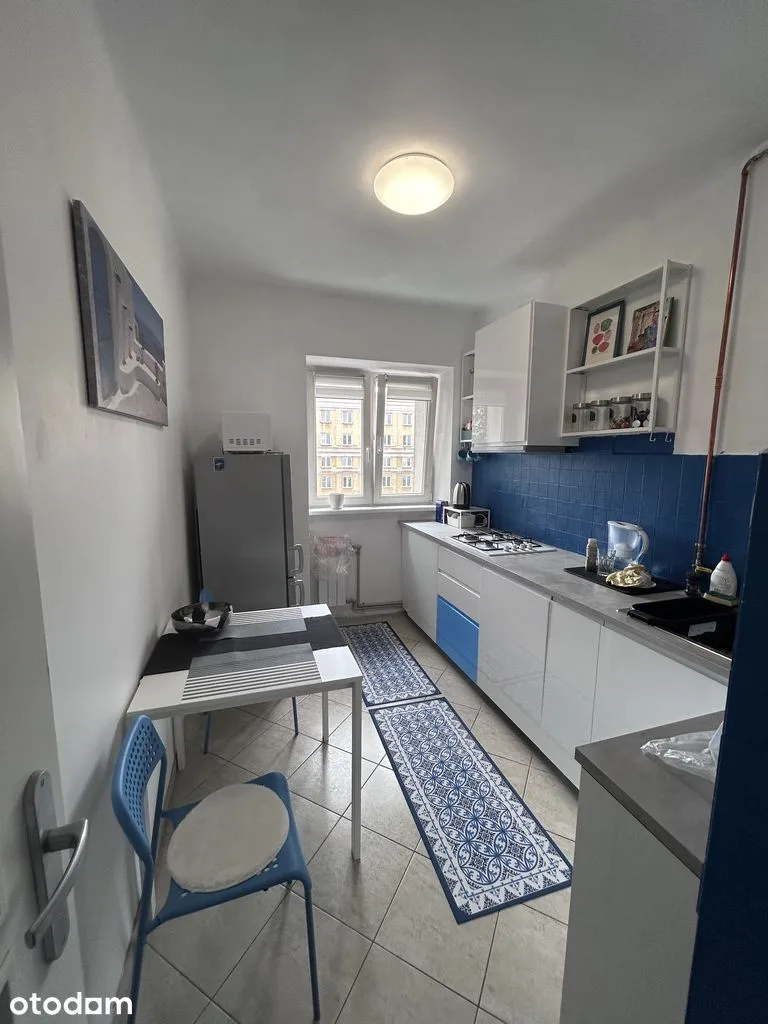 Квартира 43 м², 2 комнаты, рядом метро Вежбно