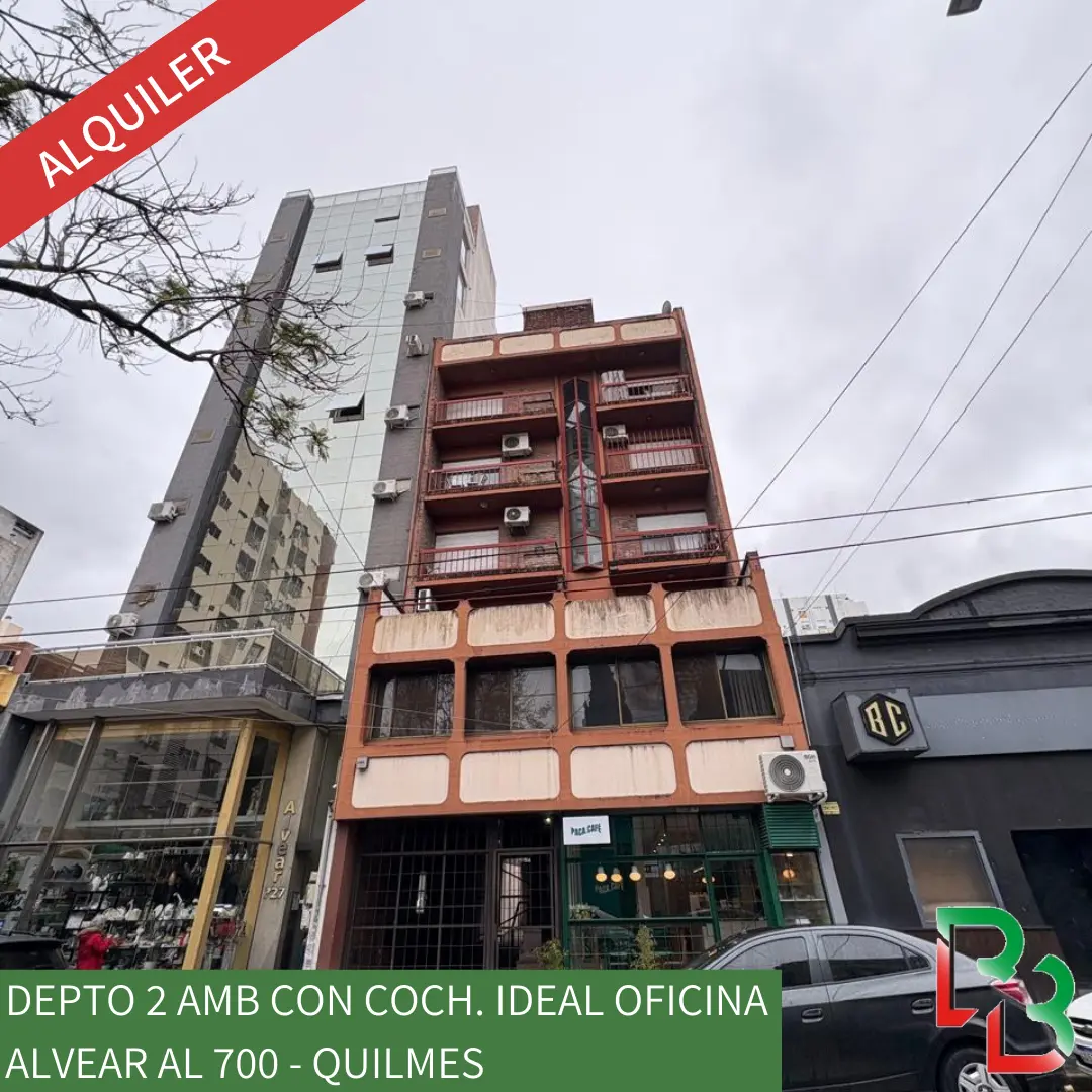 Квартира с 1 спальней и парковкой в Quilmes Centro