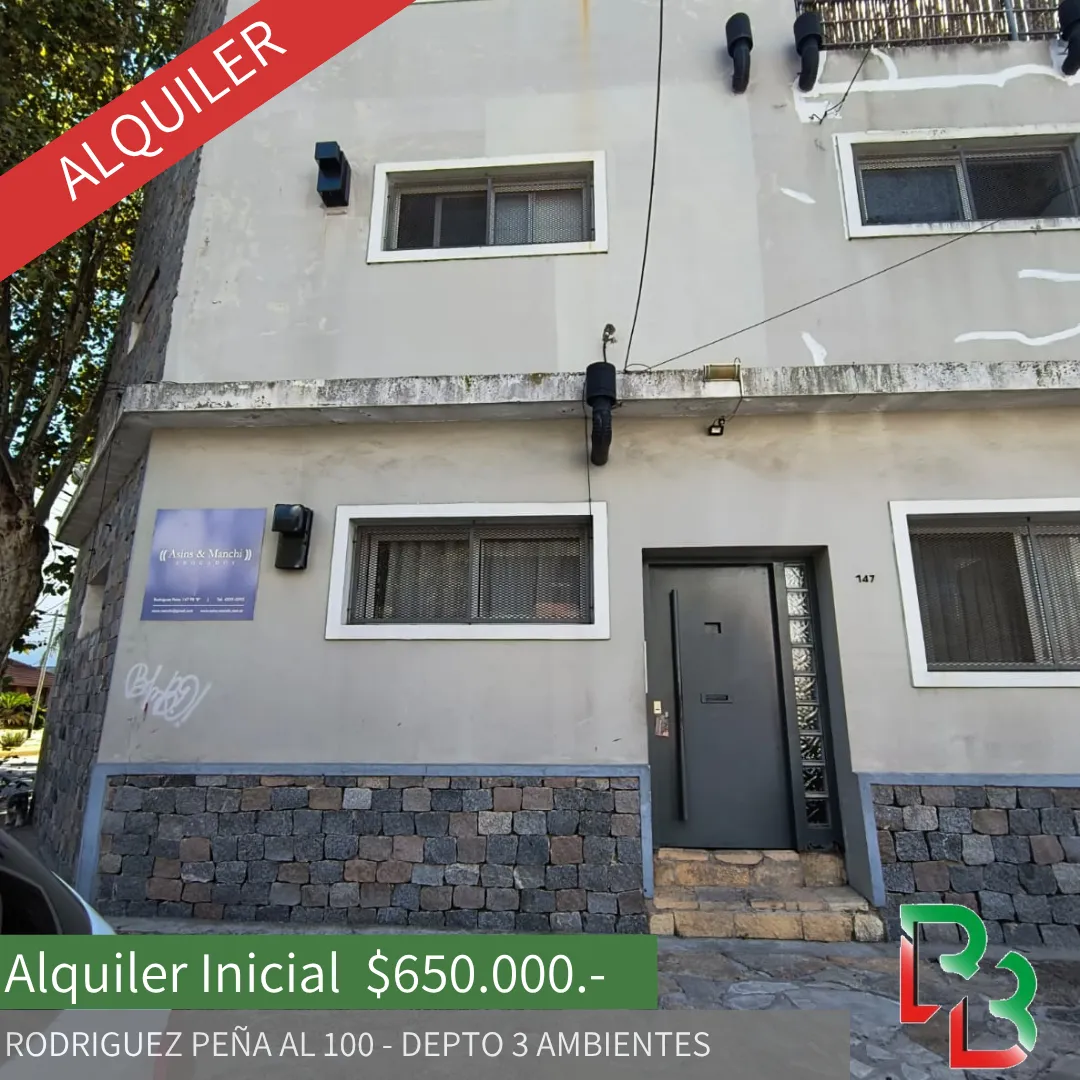 Трёхкомнатная квартира под профессиональный офис в Bernal, 2 спальни