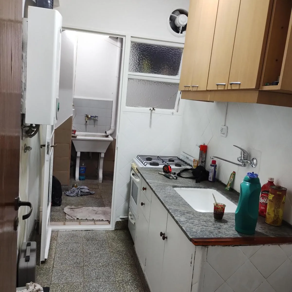 Кухня