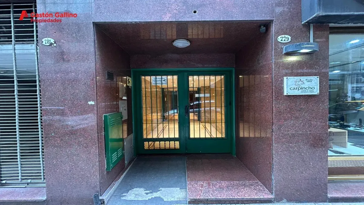 Снаружи