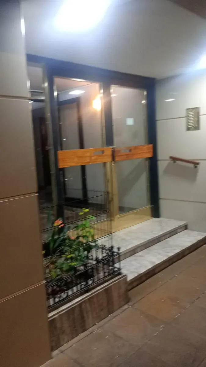 Другое