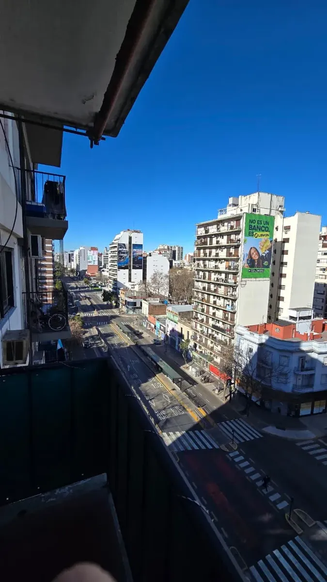Вид