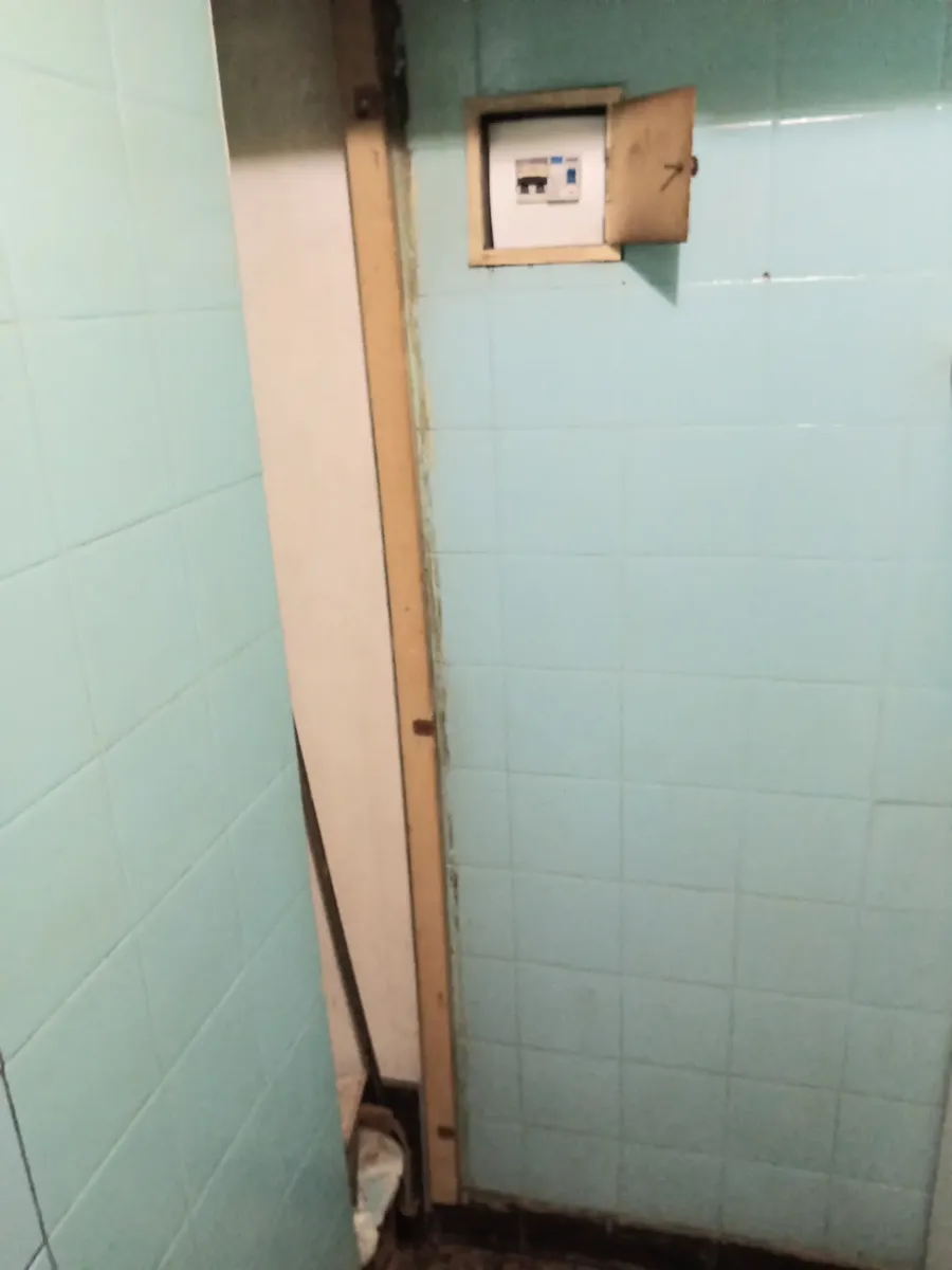 Baño