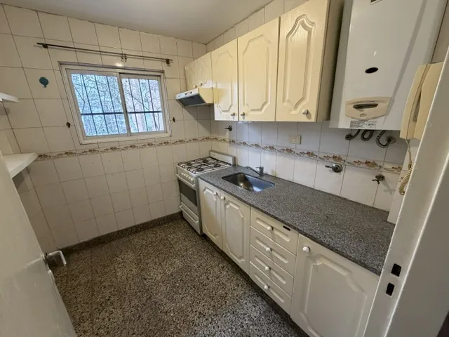 Кухня