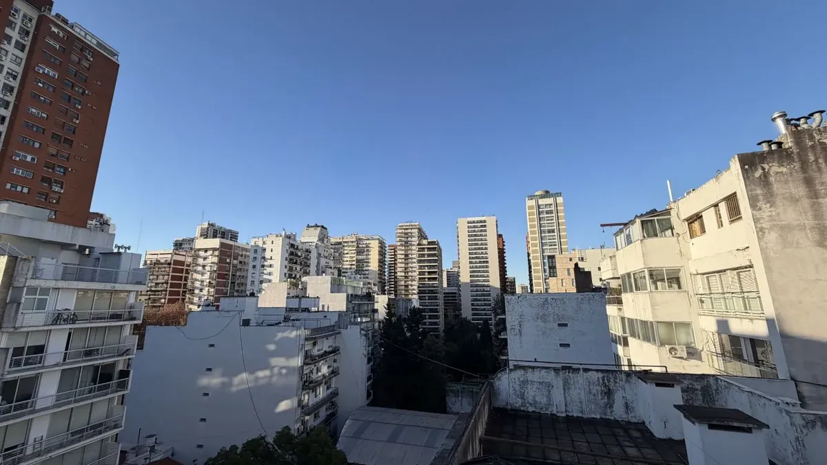 Вид