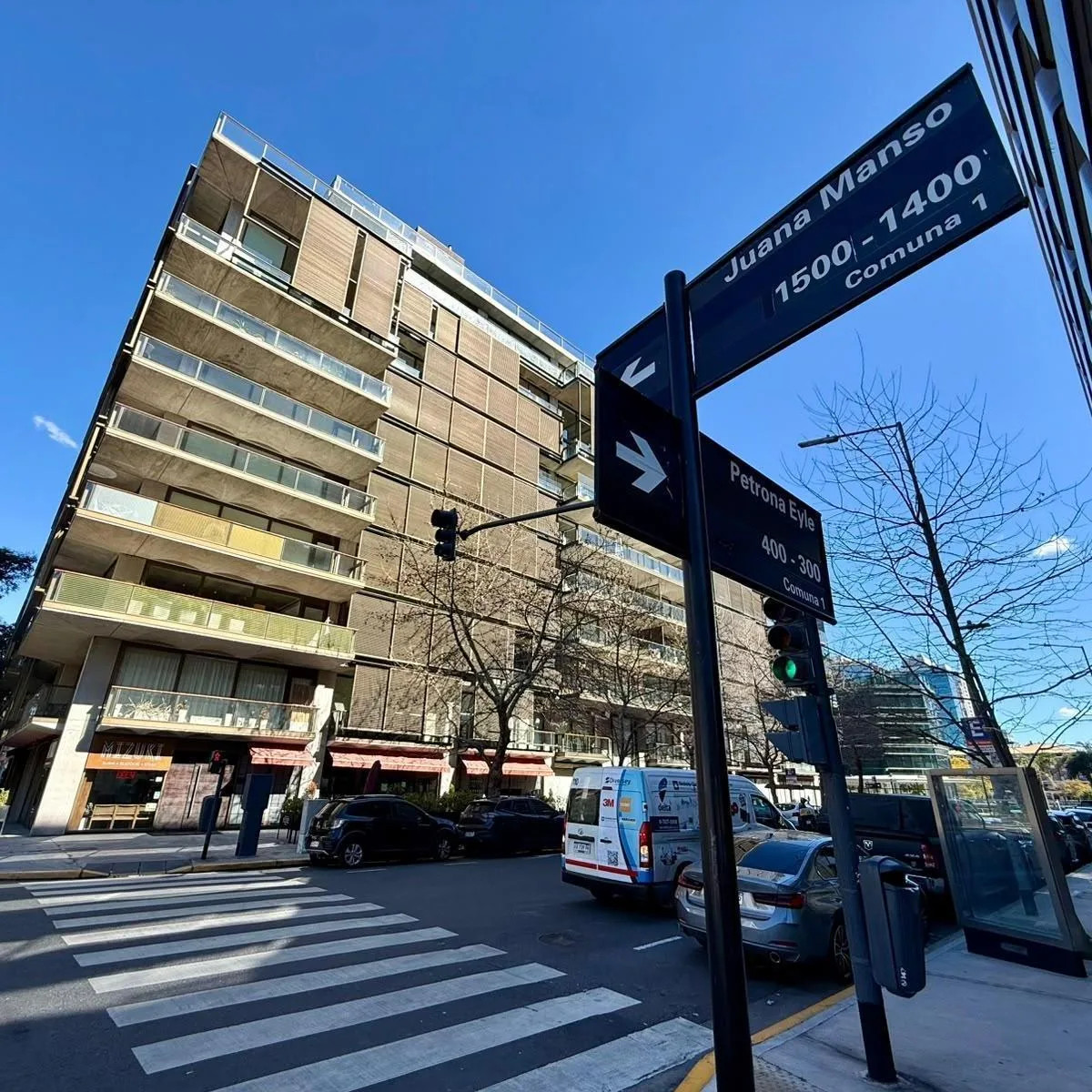 Aleph Residences en Puerto Madero