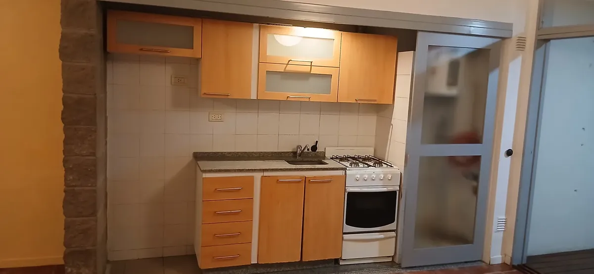 Кухня