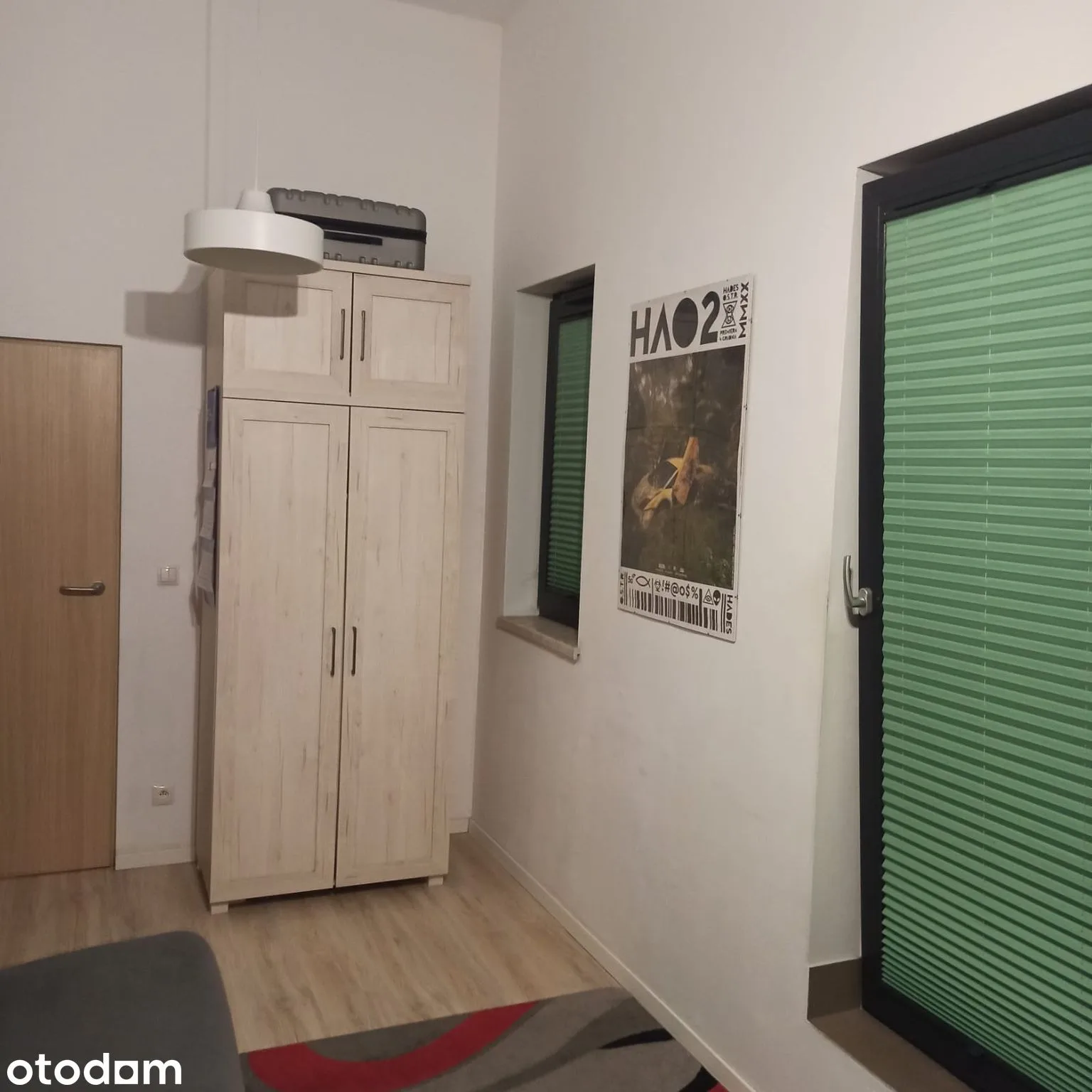 Другое