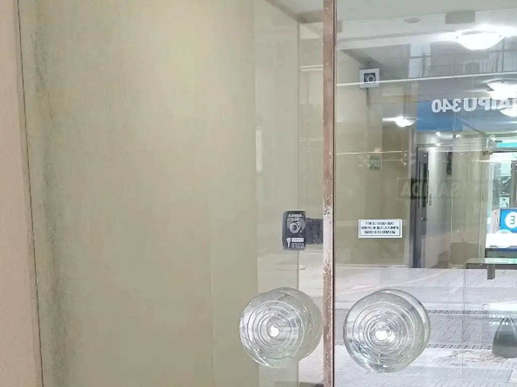 Вид