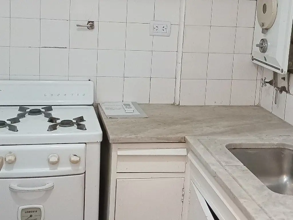 Кухня