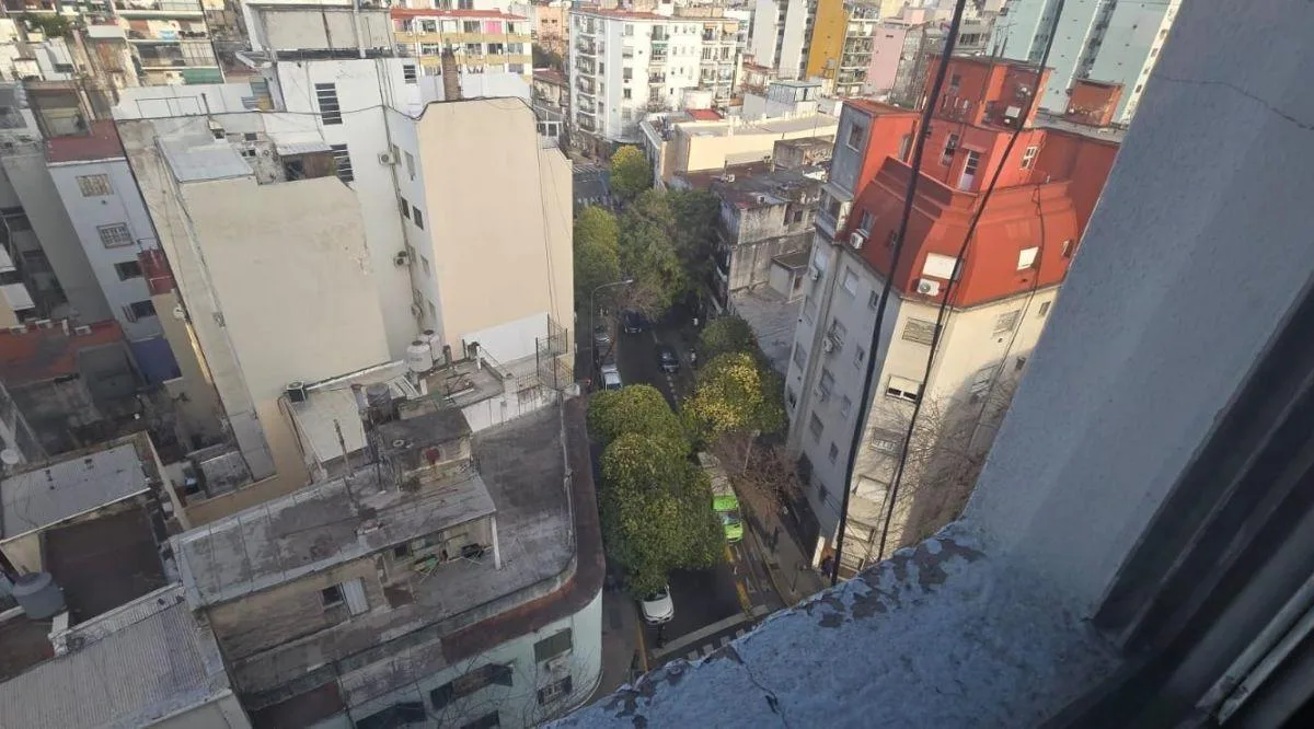 Вид