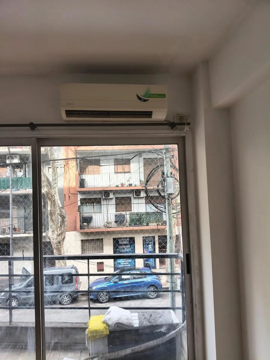 Вид