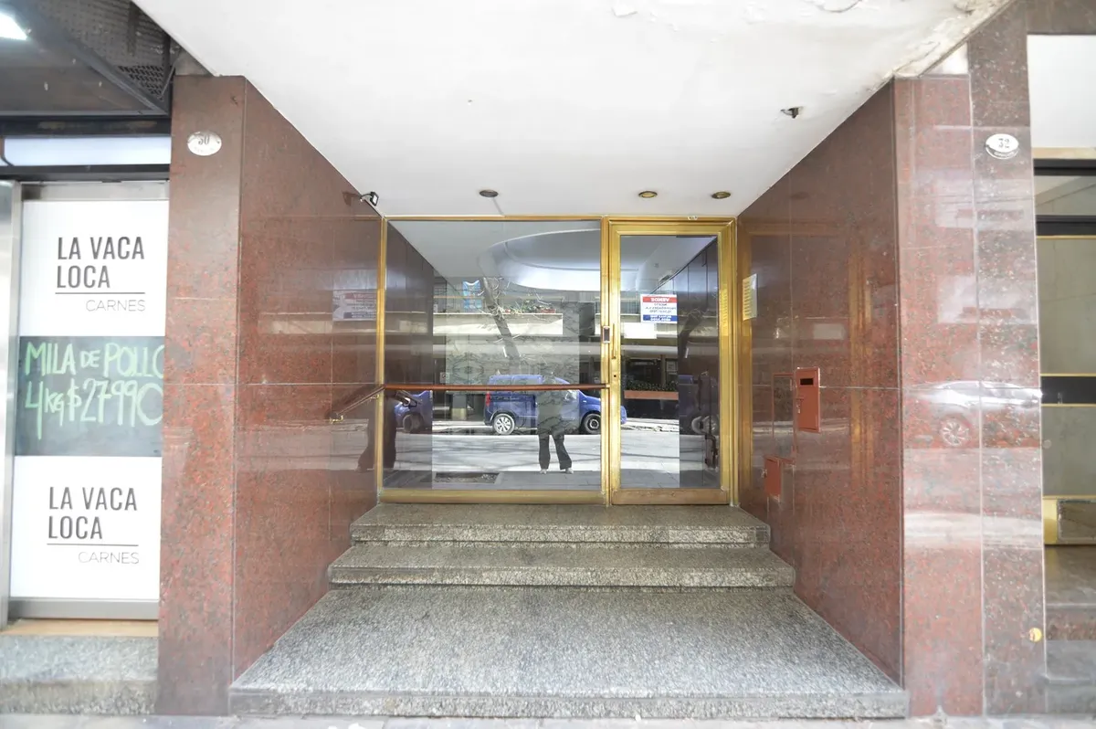 Снаружи