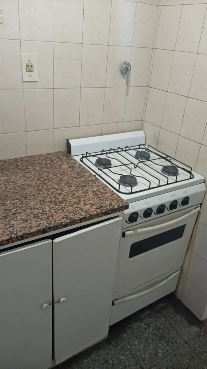 Кухня