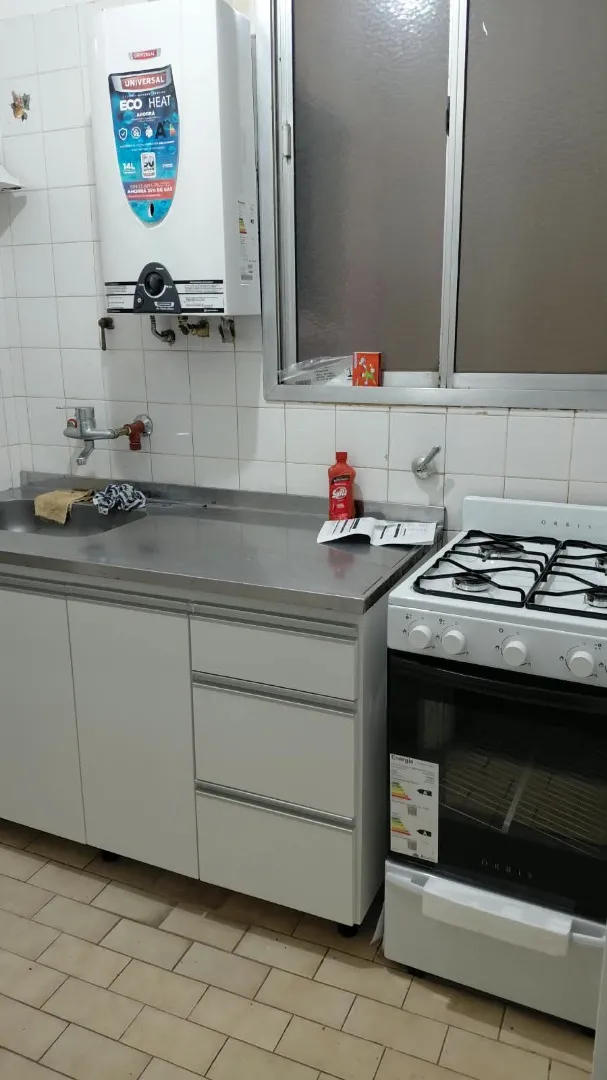 Кухня