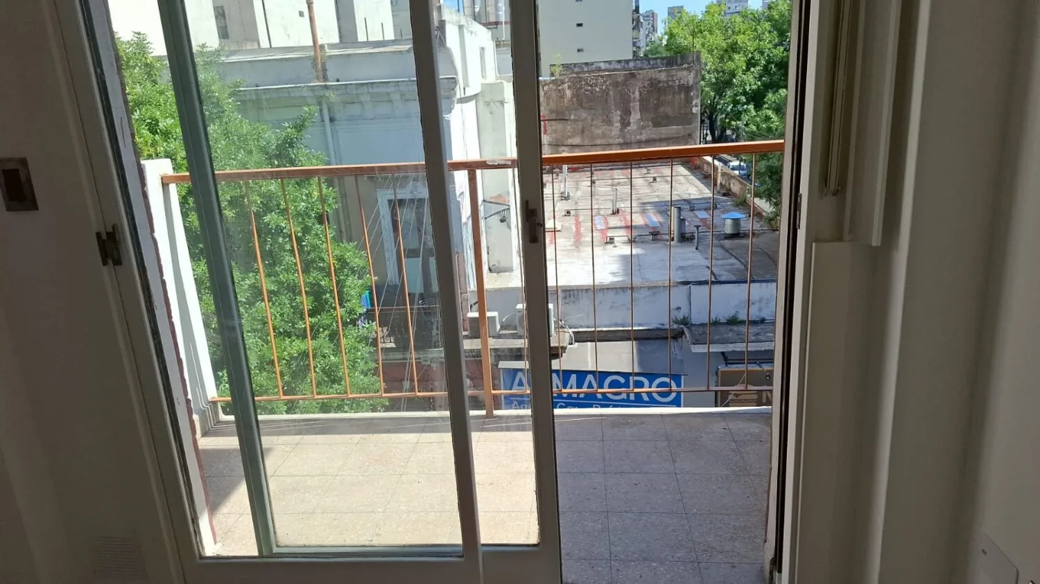Вид