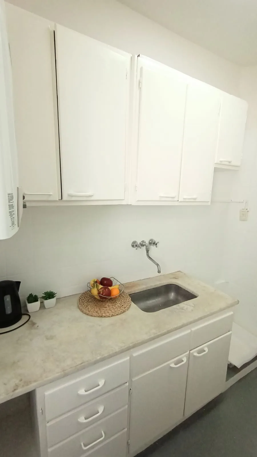 Кухня