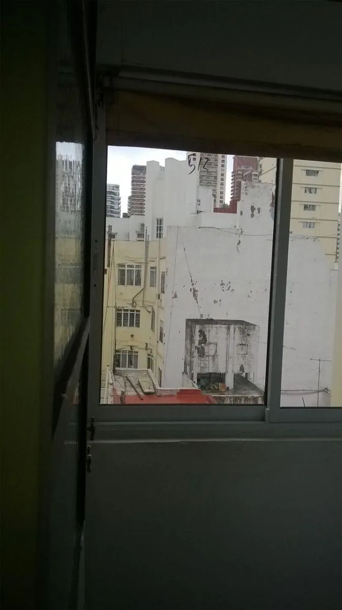 Вид