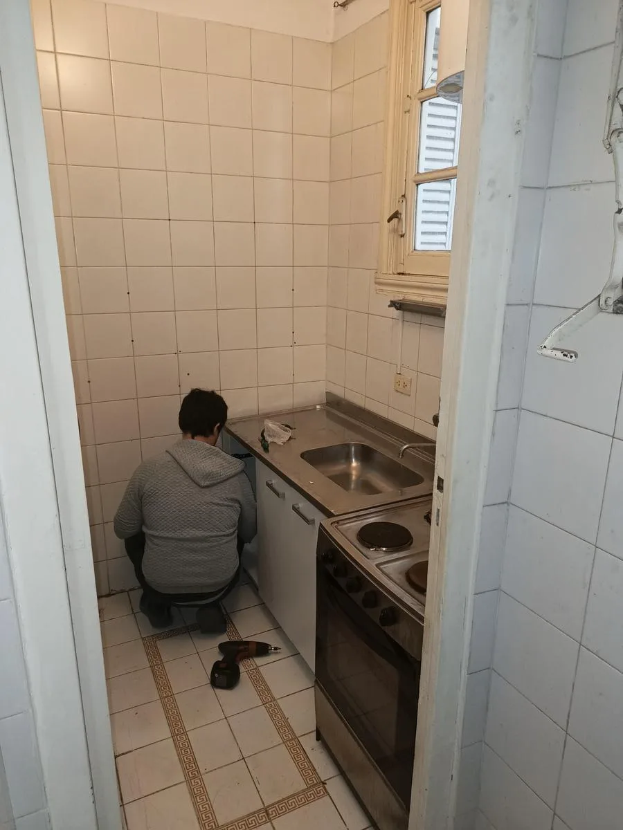 Кухня