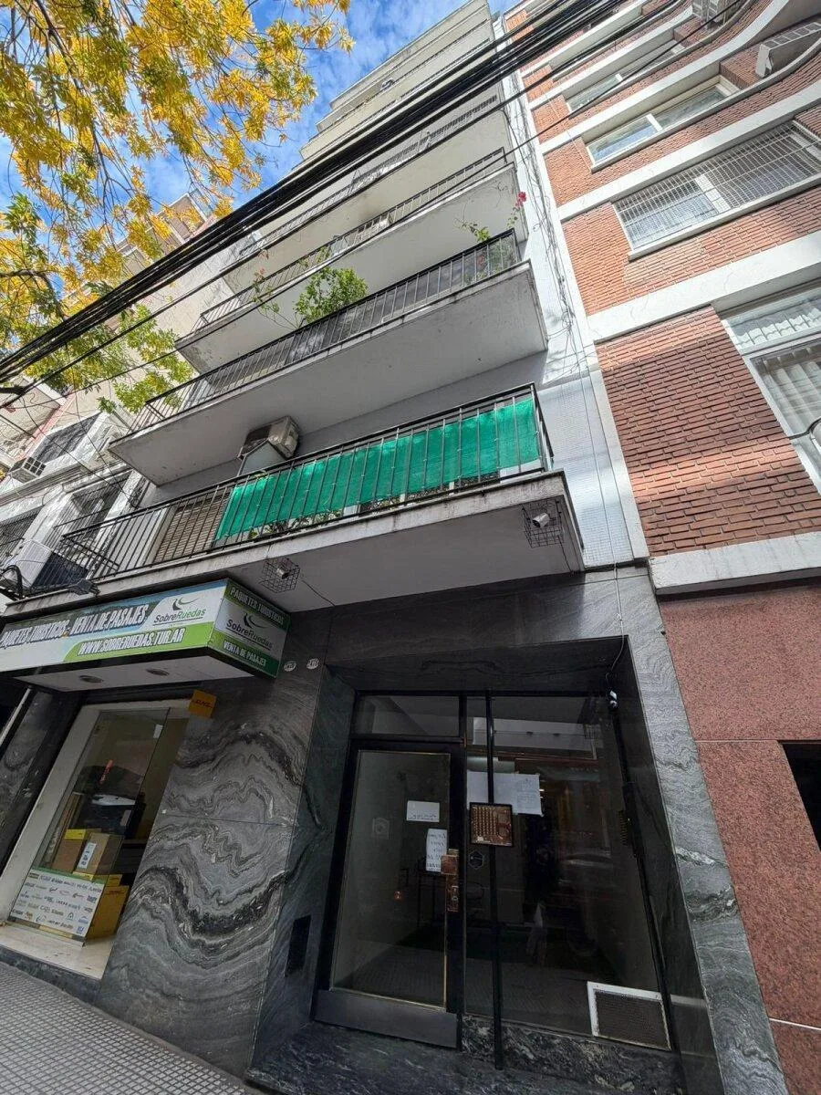 Снаружи