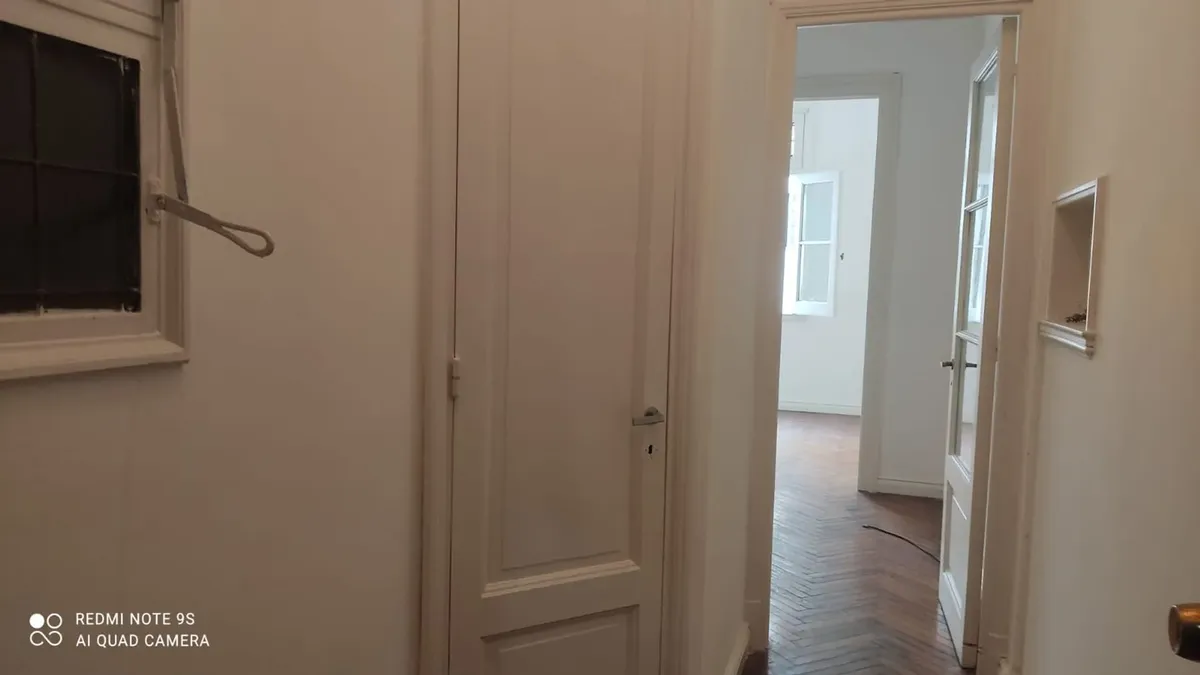 Другое