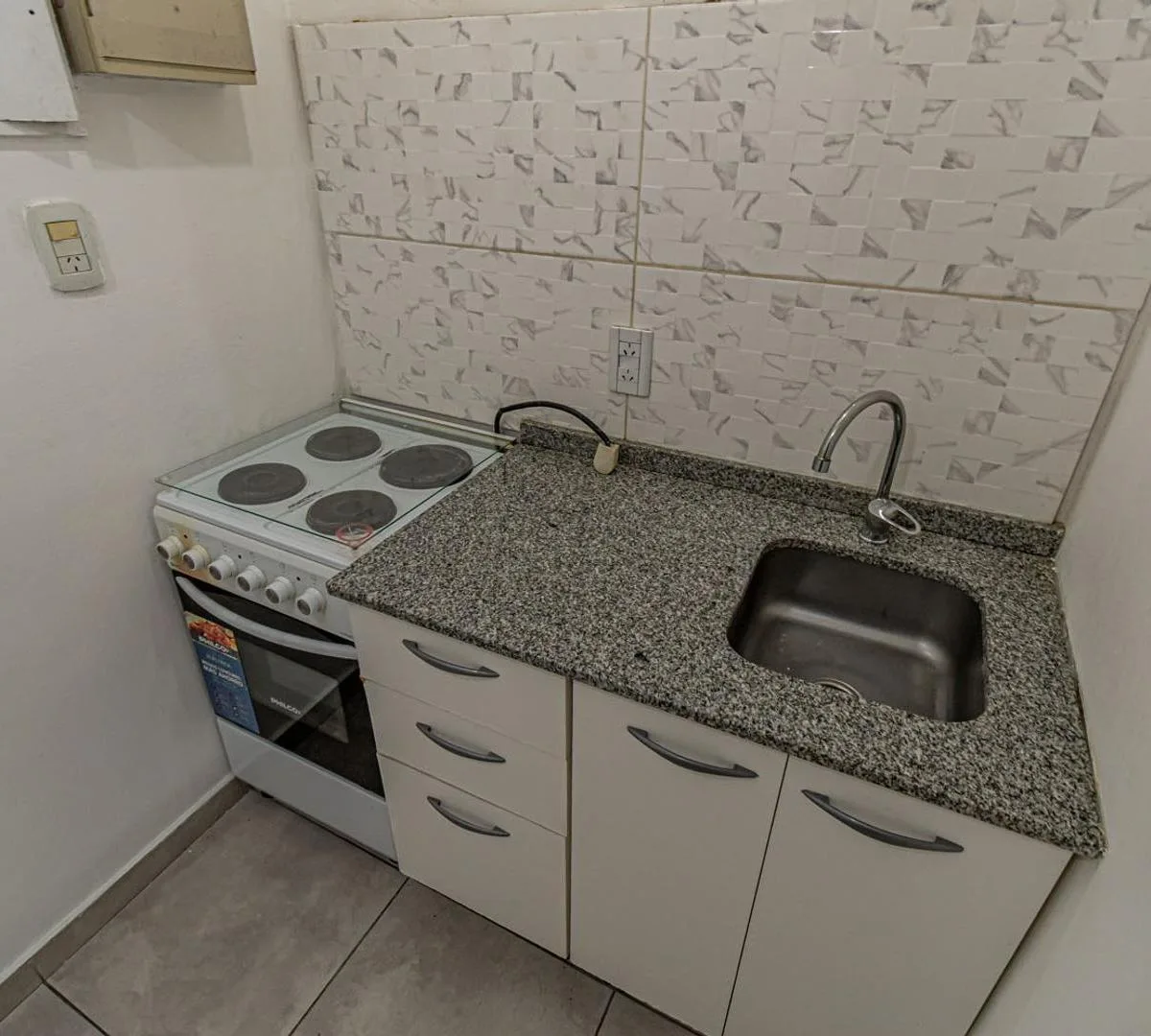 Кухня