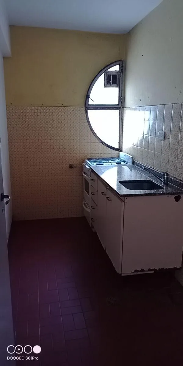 Кухня