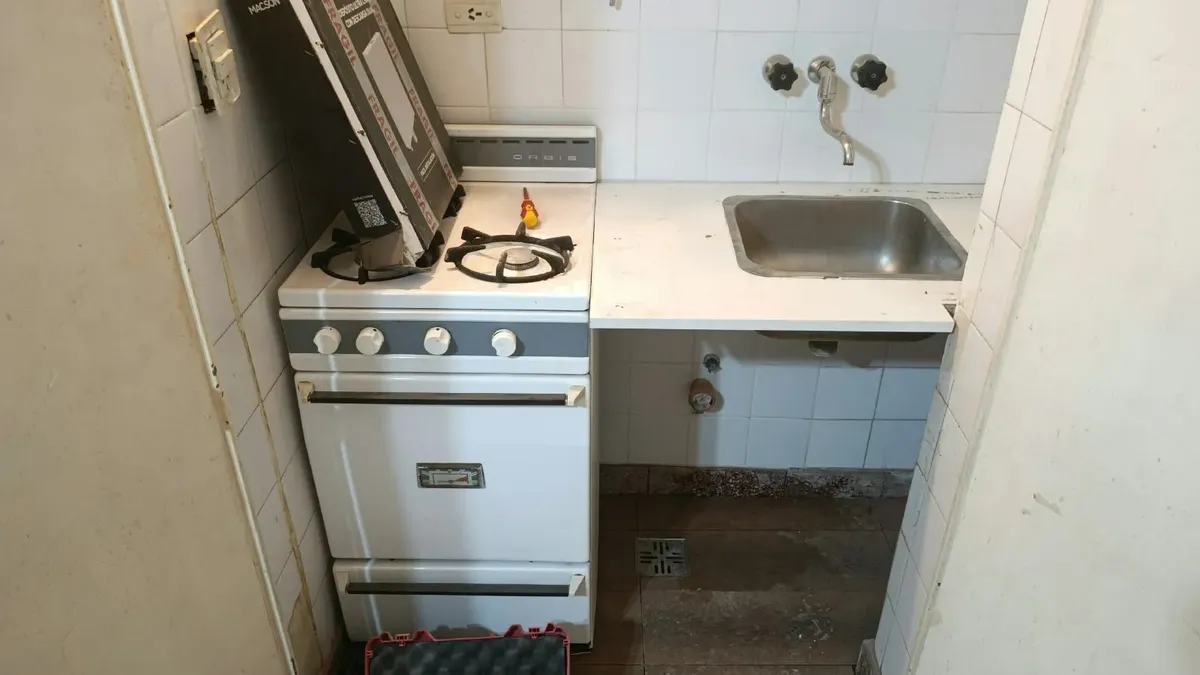 Кухня