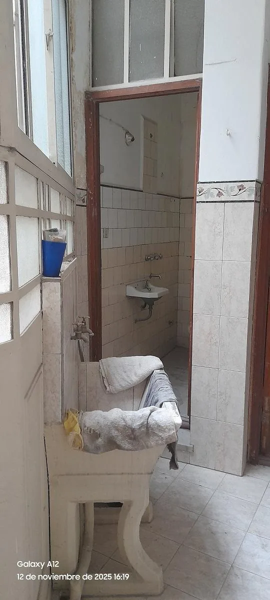 Другое