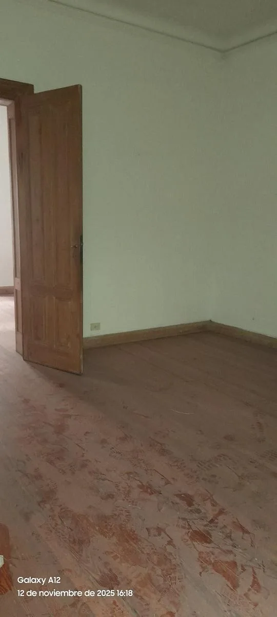 Другое