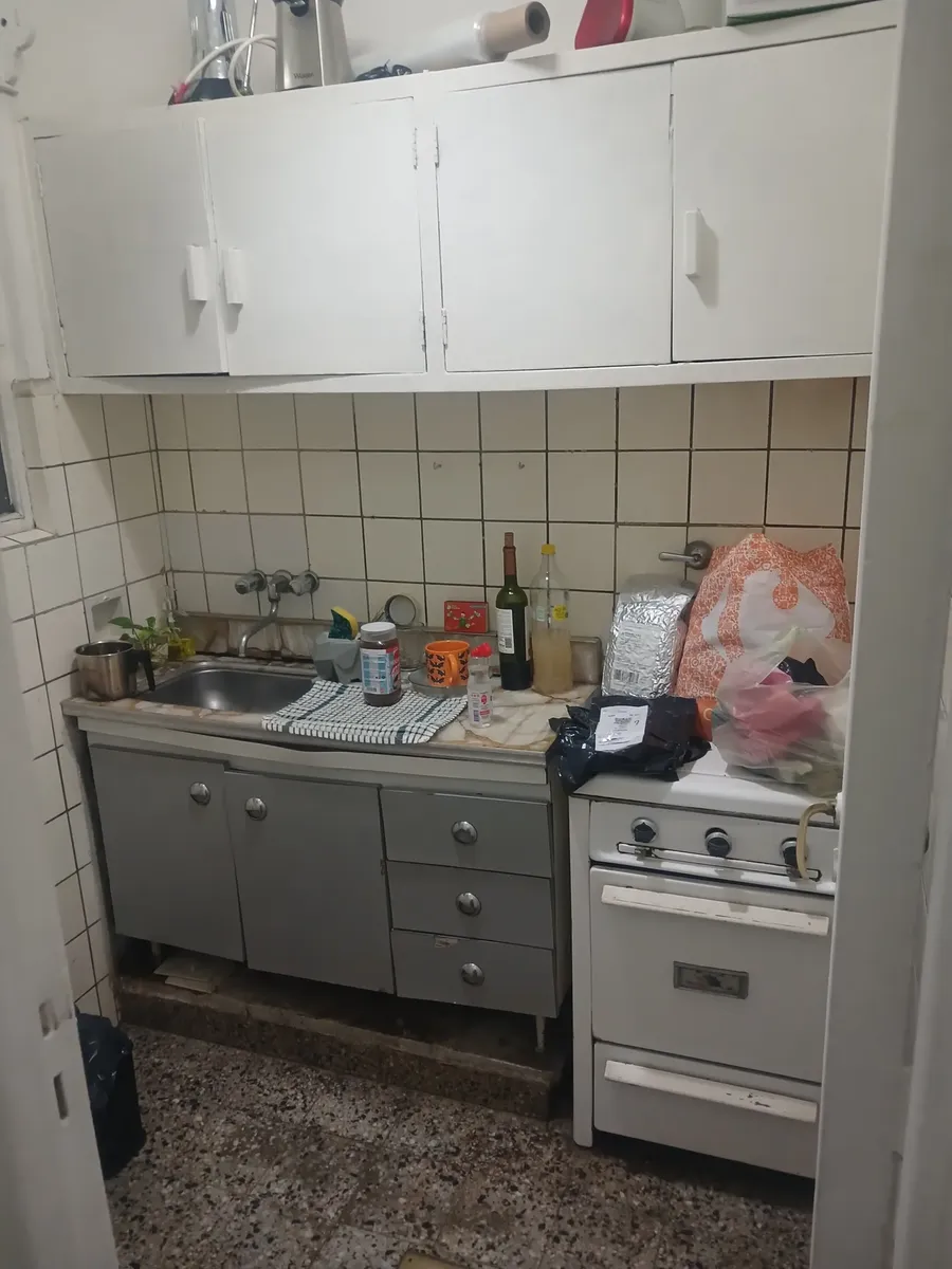 Кухня