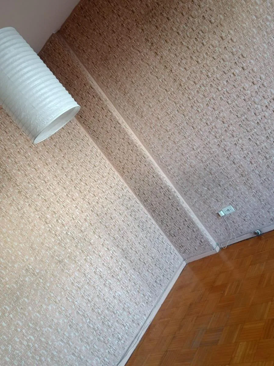 Другое