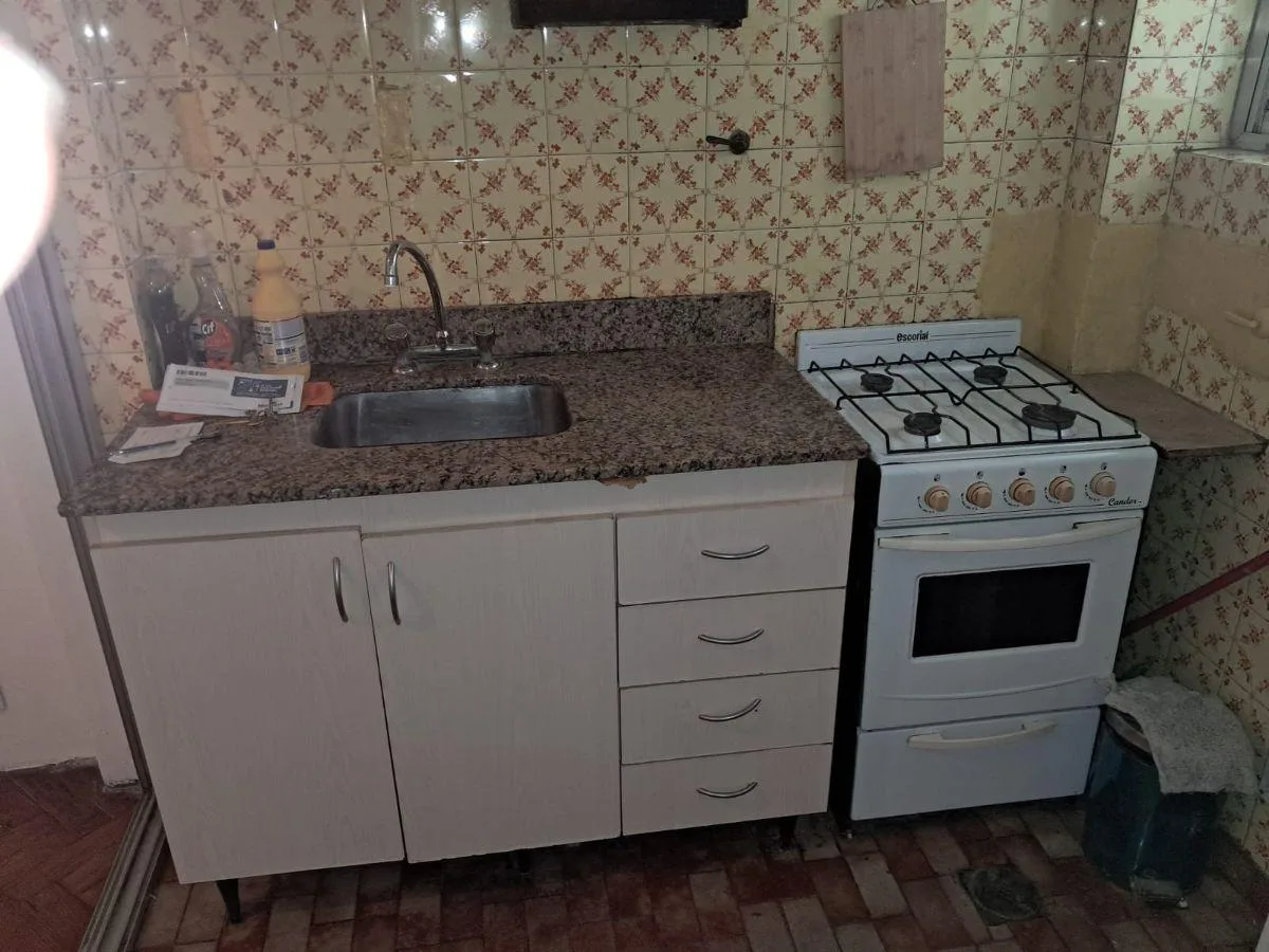 Кухня